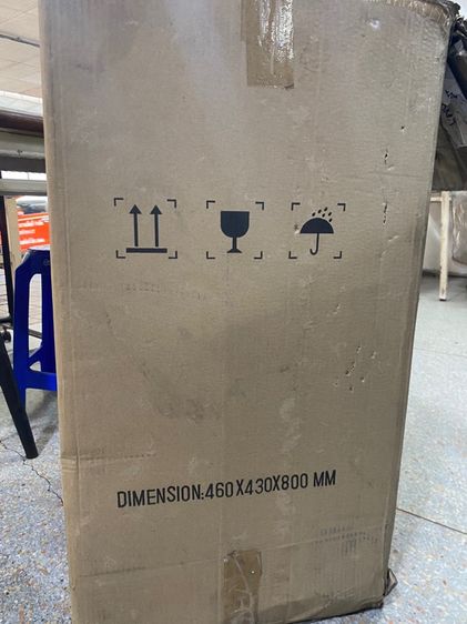 ตู้ขายขนมจีบซาลาเปา รูปที่ 11