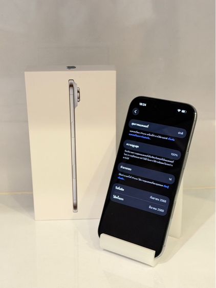 iPhone 17Air 256GB ศูนย์ไทย รูปที่ 7