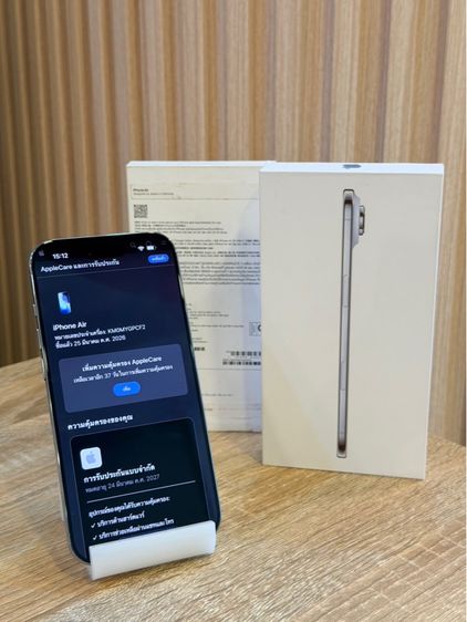 iPhone 17Air 256GB ศูนย์ไทย รูปที่ 6