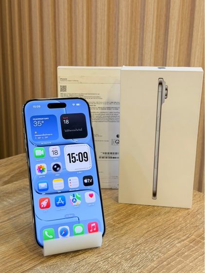 256 GB iPhone 17Air 256GB ศูนย์ไทย