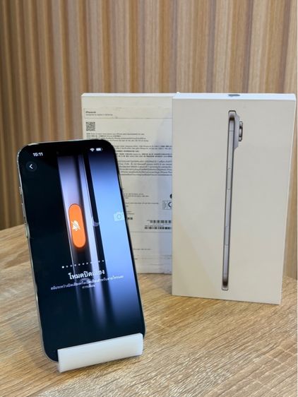iPhone 17Air 256GB ศูนย์ไทย รูปที่ 9
