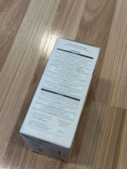 Audio-Technica ATH-LS400is รูปที่ 10