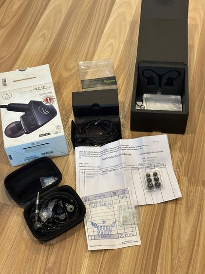 Audio-Technica ATH-LS400is