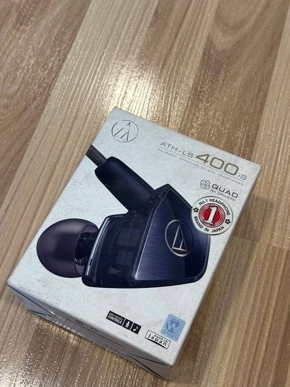 Audio-Technica ATH-LS400is รูปที่ 9