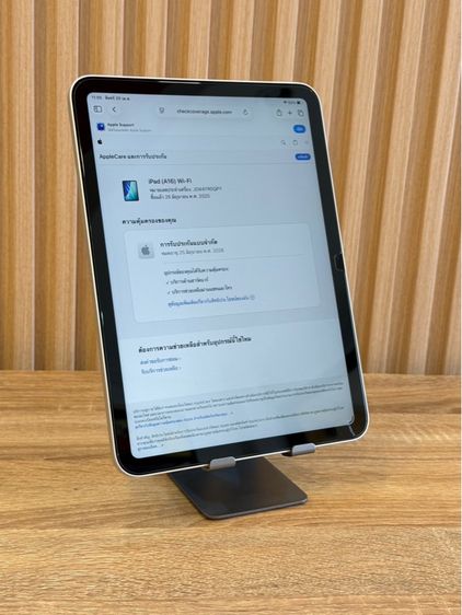 iPad Gen11 128GB ศูนย์ไทย  รูปที่ 3