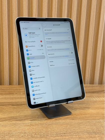 iPad Gen11 128GB ศูนย์ไทย  รูปที่ 7