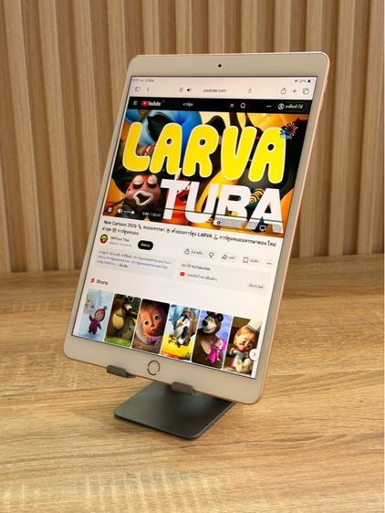 iPad Air3 256GB TH ศูนย์ไทย รูปที่ 10