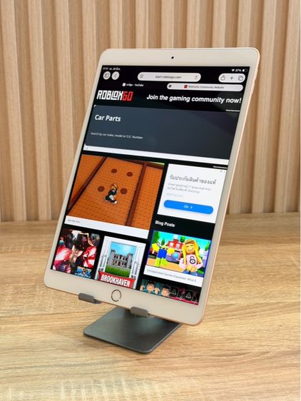 iPad Air3 256GB TH ศูนย์ไทย รูปที่ 3