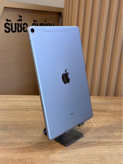 iPad Pro 10.5 นิ้ว ใส่ซิมได้ ศูนย์ไทย รูปที่ 5