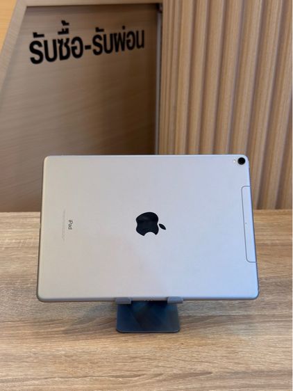 iPad Pro 10.5 นิ้ว ใส่ซิมได้ ศูนย์ไทย รูปที่ 7
