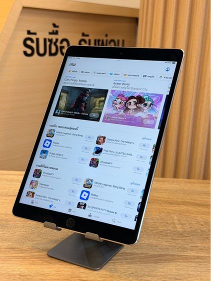 iPad Pro 10.5 นิ้ว ใส่ซิมได้ ศูนย์ไทย รูปที่ 11