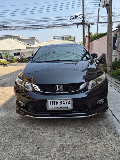 รถ Honda Civic 2.0 E i-VTEC สี ดำ