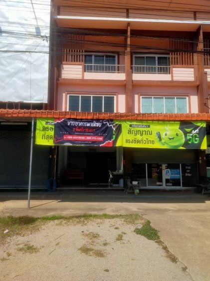 ไม่ใช่ อาคารพาณิชย์ 2 ชั้นครึ่ง 18 ตร.วา ติดถนนหลัก 107 รูปที่ 3