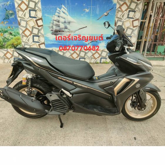 🛵ยังไงก็ขาย AEROX-ABS ปี 64 เครื่องดี สีสวย สตาร์ทมือ กุญแจรีโมท เบรคABS เล่มชุดโอนครบ+เปลี่ยนถ่ายน้ำมันเครื่องฟรี ส่งฟรี30 ก.ม รูปที่ 3