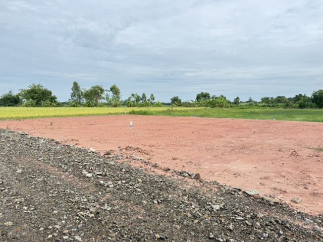 ขายที่ดินเปล่า 50 ตรว อ.บ้านนา จ.นครนายก