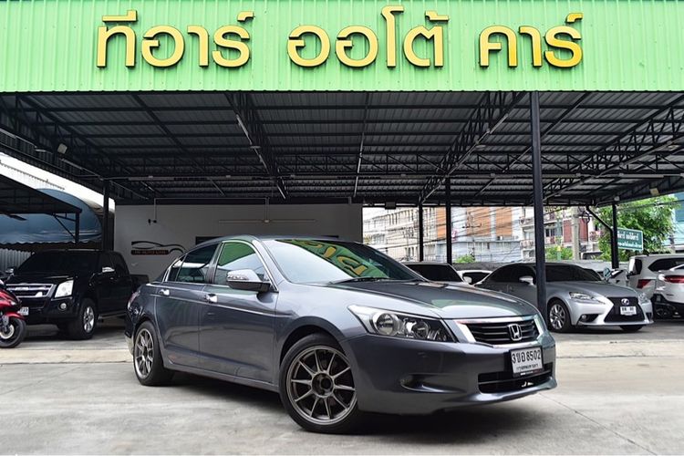รถ Honda Accord 2.0 EL i-VTEC สี เทา