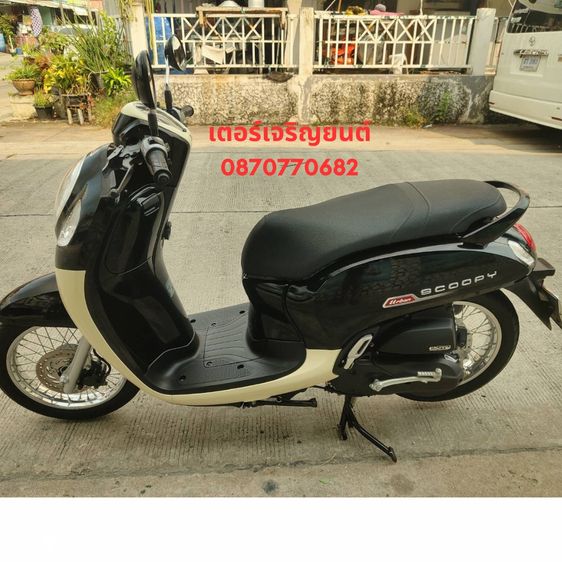 🛵ยังไงก็ขาย SCOOPY-i ปี 66 เครื่องดี สีสวย สตาร์ทมือ วิ่งน้อย6000โล เล่มชุดโอนครบ+เปลี่ยนถ่ายน้ำมันเครื่องฟรี ส่งฟรี30 ก.ม รูปที่ 2