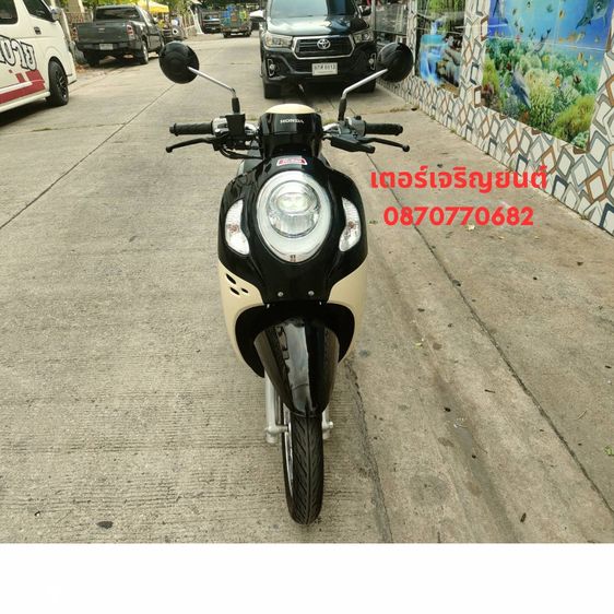 🛵ยังไงก็ขาย SCOOPY-i ปี 66 เครื่องดี สีสวย สตาร์ทมือ วิ่งน้อย6000โล เล่มชุดโอนครบ+เปลี่ยนถ่ายน้ำมันเครื่องฟรี ส่งฟรี30 ก.ม รูปที่ 4