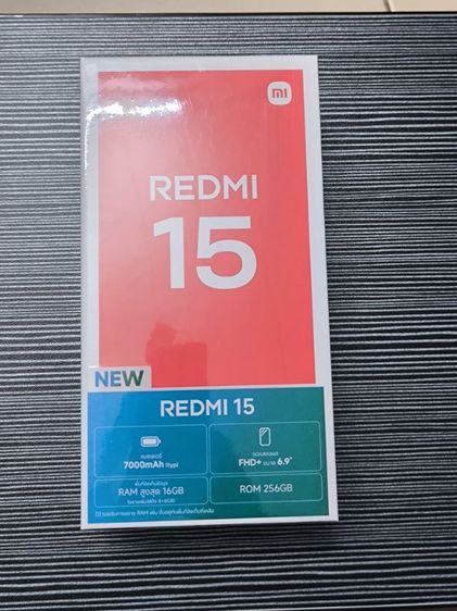 Redmi 15 สีดำ