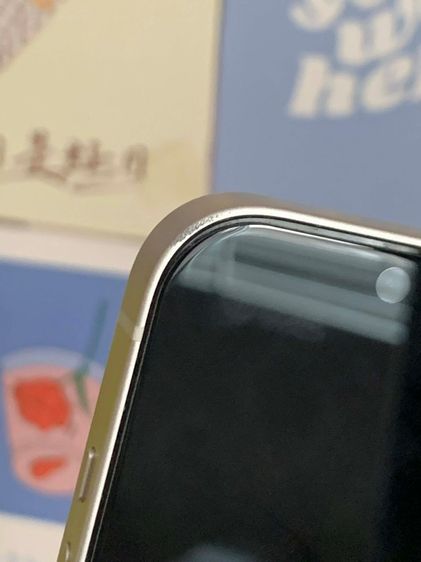 iPhone 14 รูปที่ 8