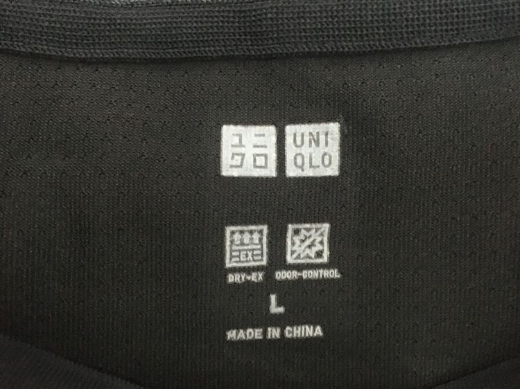 เสื้อ DRY-EX ODOR-CONTROL แบรนด์ UNIQLO สีโทนดำ รูปที่ 6