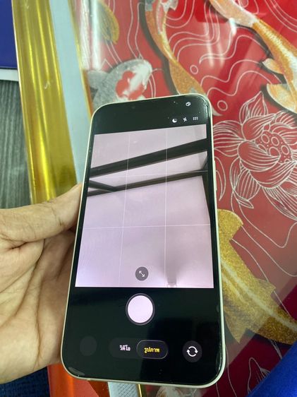 📱 ขาย iPhone 13 ความจุ 128GB เจ้าของขายเองครับ รูปที่ 7