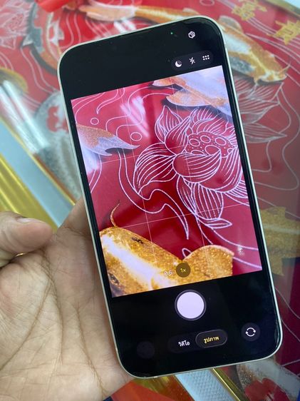 📱 ขาย iPhone 13 ความจุ 128GB เจ้าของขายเองครับ รูปที่ 6