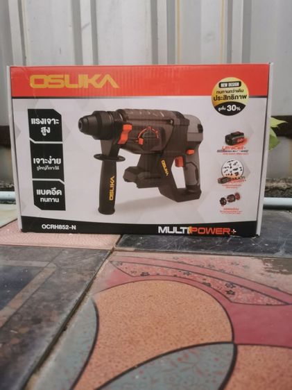 สว่านโรตารี่ไร้สาย Osuka OCRH852-N