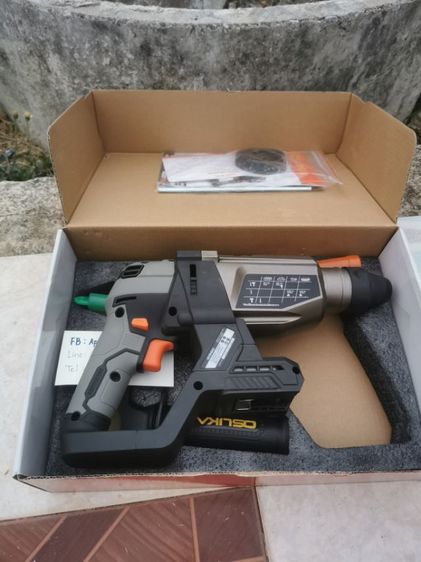 สว่านโรตารี่ไร้สาย Osuka OCRH852-N รูปที่ 4