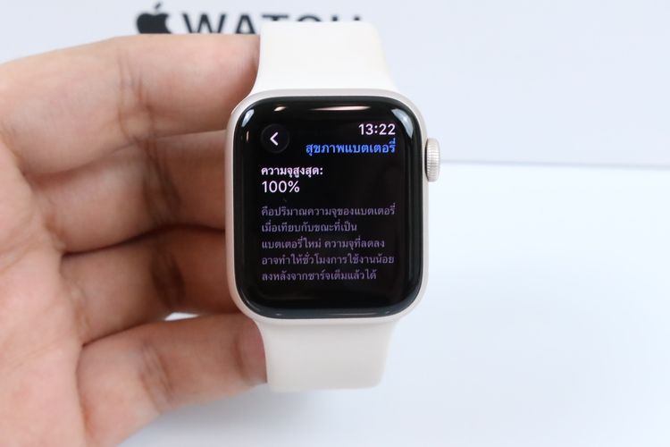Apple Watch SE3 40mm GPS  รูปที่ 2