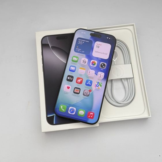 512 GB iphone 16 pro max 512g