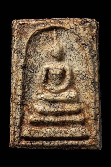 พระสมเด็จพิมพ์เจดีย์