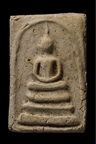 พระสมเด็จพิมพ์เจดีย์