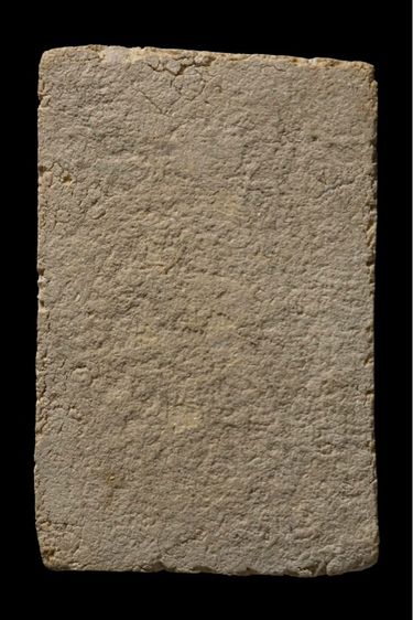 พระสมเด็จพิมพ์เจดีย์ รูปที่ 2