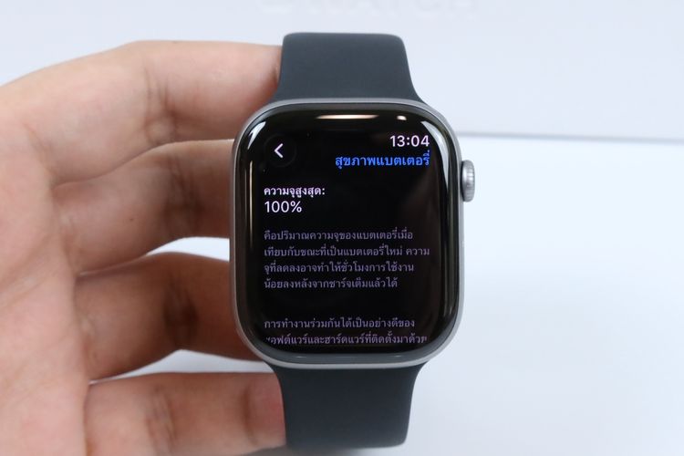 Apple Watch Series 11 46mm GPS รูปที่ 2