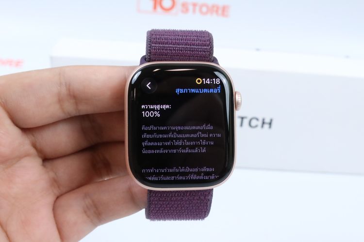 Apple Watch Series 10 46mm GPS+Cellular รูปที่ 2