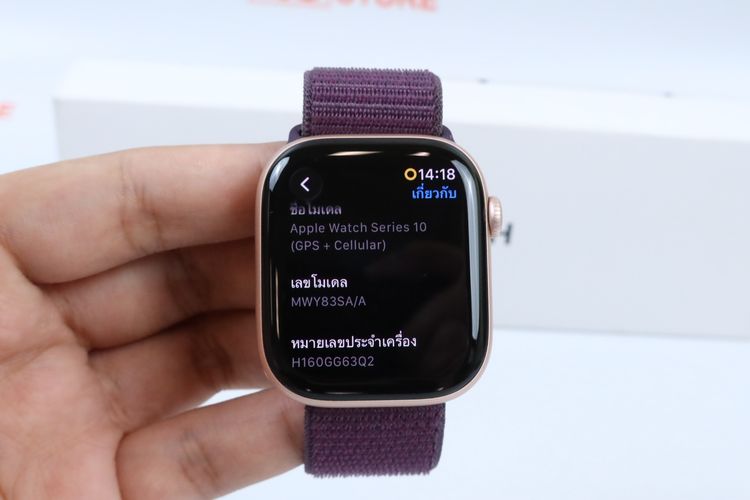 Apple Watch Series 10 46mm GPS+Cellular รูปที่ 3
