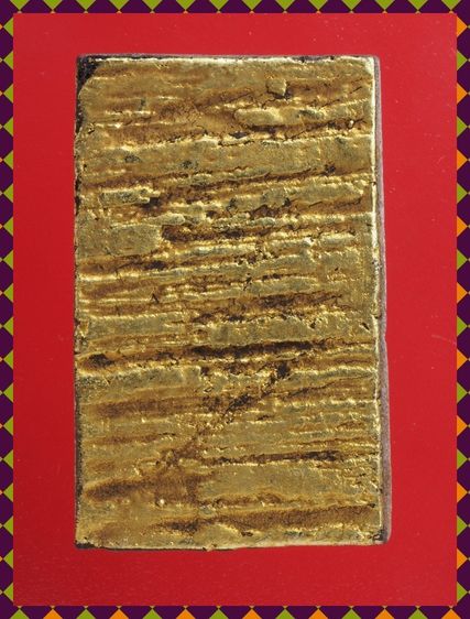 a77-a78.พระสมเด็จ องค์ๆละ 429 บ. ส่ง EMS ค่ะ รูปที่ 3