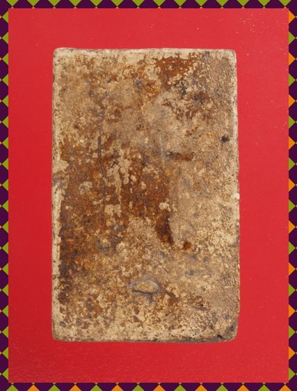 a79-a80.พระสมเด็จ องค์ๆละ 429 บ. ส่ง EMS ค่ะ รูปที่ 3