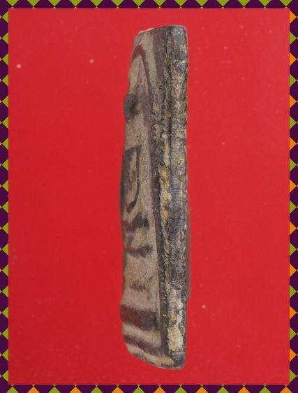 a83-a84.พระสมเด็จ องค์ๆละ 429 บ. ส่ง EMS ค่ะ รูปที่ 9