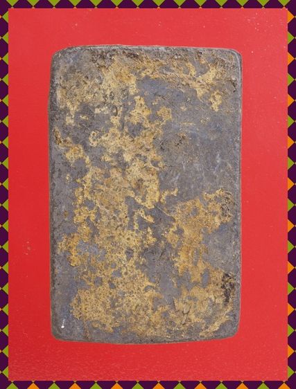 a83-a84.พระสมเด็จ องค์ๆละ 429 บ. ส่ง EMS ค่ะ รูปที่ 3