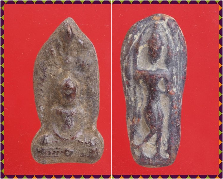 a87-a88.พระนาคปรก-พระลีลา องค์ๆละ 429 บ. ส่ง EMS ค่ะ