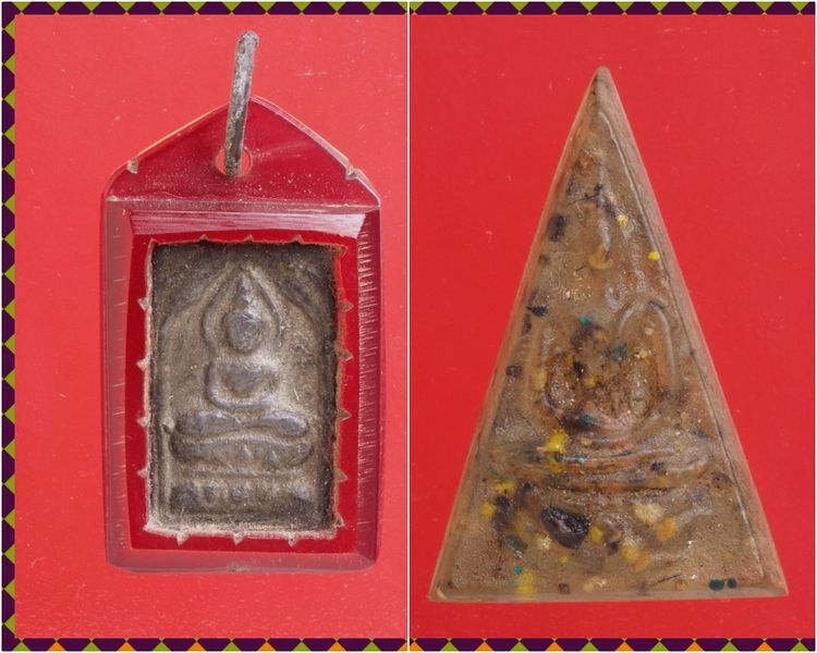 a89-a90.หลวงปู่ศุข-พระสมเด็จจิตรลดา องค์ๆละ 429 บ. ส่ง EMS ค่ะ