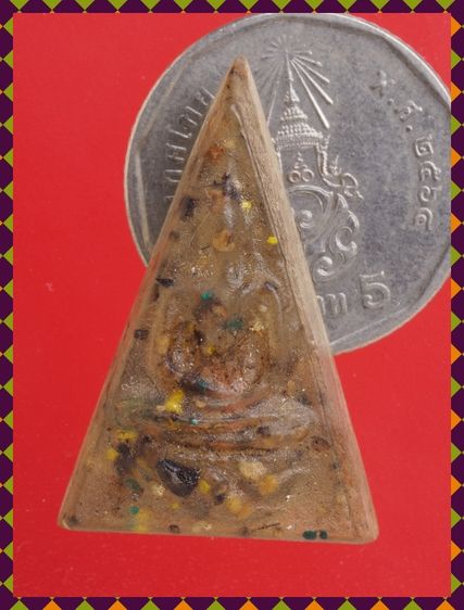 a89-a90.หลวงปู่ศุข-พระสมเด็จจิตรลดา องค์ๆละ 429 บ. ส่ง EMS ค่ะ รูปที่ 9