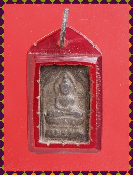 a89-a90.หลวงปู่ศุข-พระสมเด็จจิตรลดา องค์ๆละ 429 บ. ส่ง EMS ค่ะ รูปที่ 2