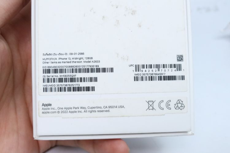 iPhone 13 128GB รูปที่ 16