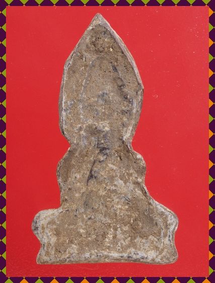 a93-a94.พระโลหะ องค์ๆละ 429 บ. ส่ง EMS ค่ะ รูปที่ 3