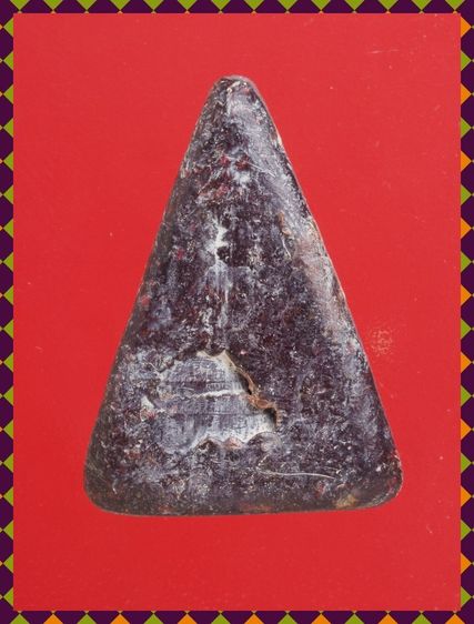 a95-a96.พระซุ้มกอ-พระนางพญา องค์ๆละ 429 บ. ส่ง EMS ค่ะ รูปที่ 7