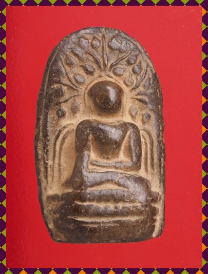 a99-a100.พระคง-พระปิดตา องค์ๆละ 419 บ. ส่ง EMS ค่ะ