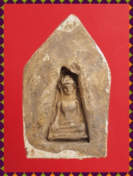 a103-a104.พระขุนแผน-พระปิดตา องค์ๆละ 429 บ. ส่ง EMS ค่ะ รูปที่ 3